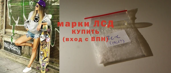 крисы Навашино
