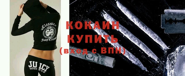 мет Надым