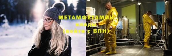 крисы Навашино