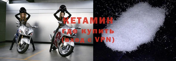 крисы Навашино