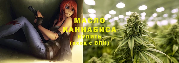 крисы Навашино