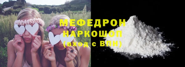 крисы Навашино