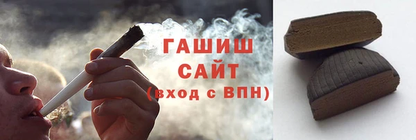 мет Надым
