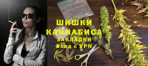 мет Надым