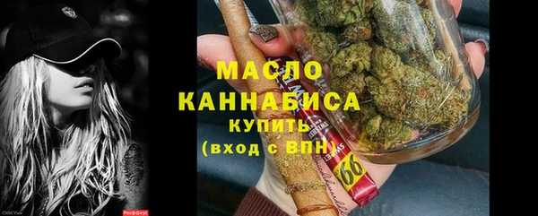 кристаллы Наволоки