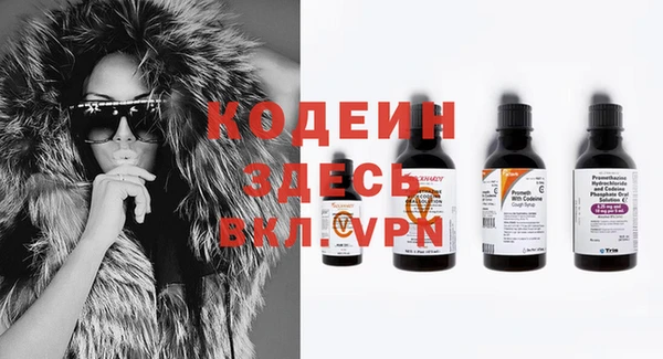 крисы Навашино