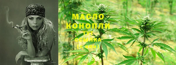 кристаллы Наволоки