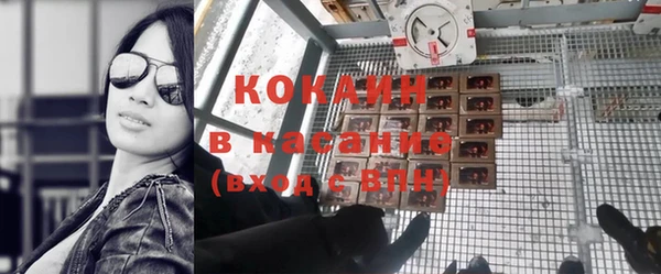 крисы Навашино