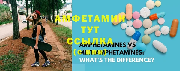 крисы Навашино