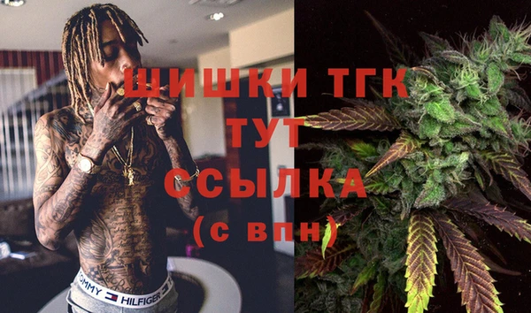 крисы Навашино