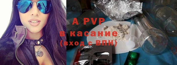 мет Надым