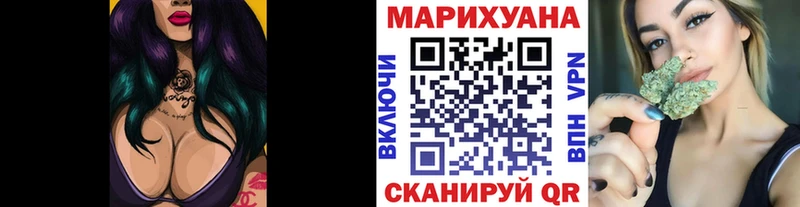 Купить  Чапаевск  Каннабис OG Kush 